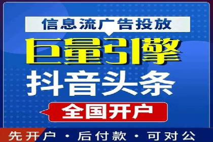 实战解析：如何利用百度推广提高企业知名度